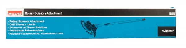 Makita em407mp accessorio a lama rotante per motore polivalente - dettaglio 2
