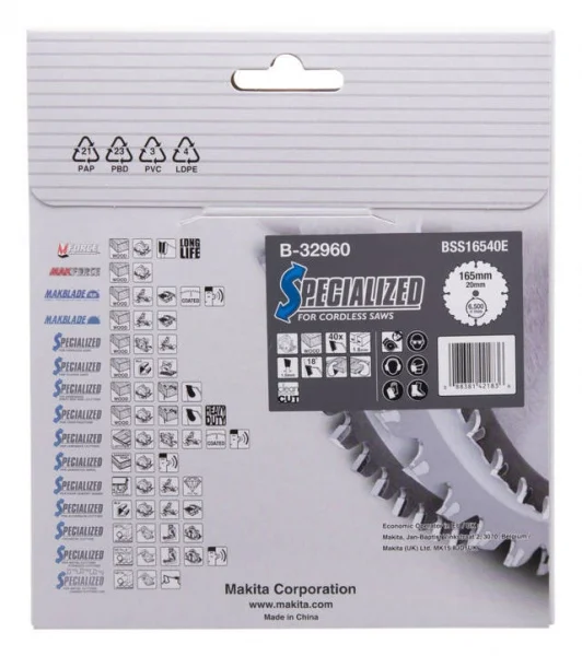 Makita b-32960 specialized lama per sega circolare a batteria 165x20 mm per legno - dettaglio 3