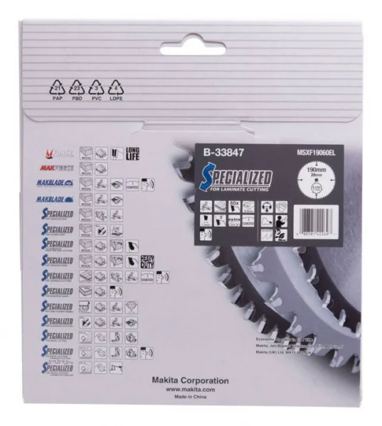 Makita b-33847 specialized lama per taglio di mdf e laminati 190x20 mm - dettaglio 3