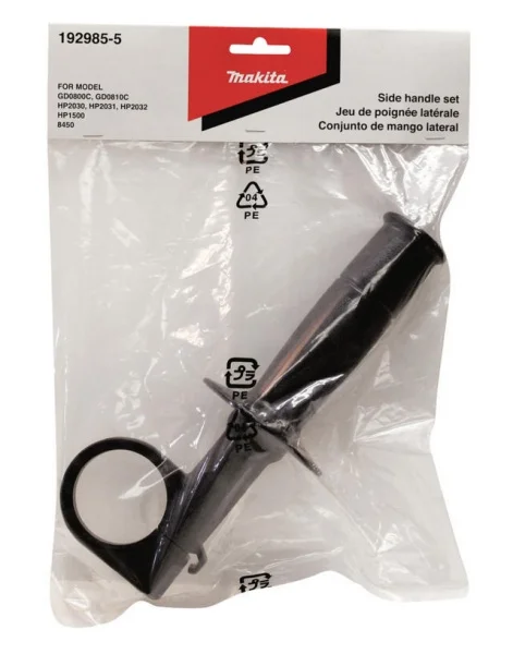 Makita 192985-5 impugnatura laterale completa - dettaglio 3