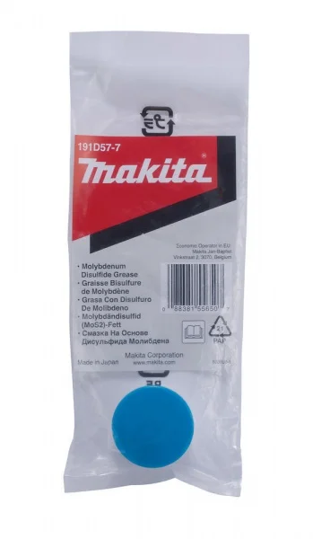 Makita 191d57-7 grasso per ganasce per rivettatrici 5 g - dettaglio 2