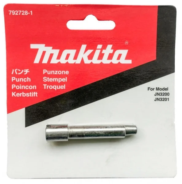 Makita 792728-1 punzone per roditrici jn3200 - dettaglio 1