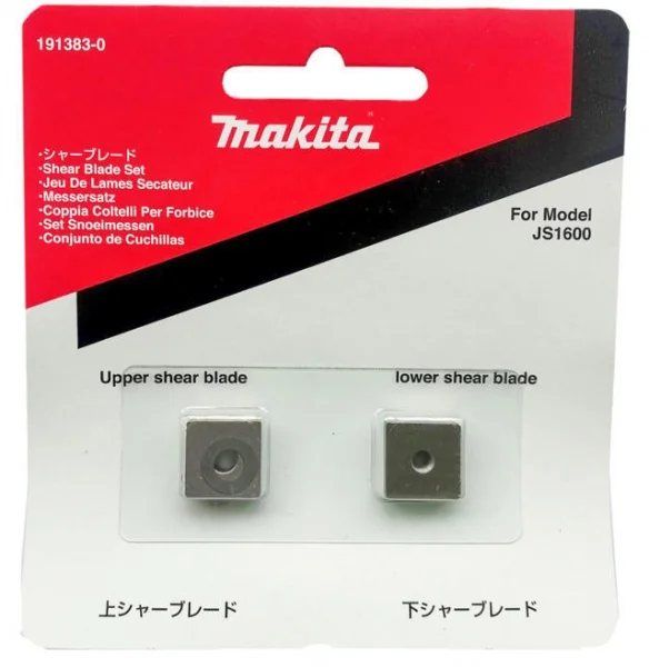 Makita 191383-0 coppia di coltelli di ricambio per cesoie - dettaglio 2