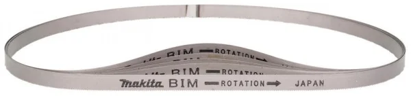 Makita b-40559 lama a nastro bimetallica 835x13 mm per acciaio 5 pz. - dettaglio 2