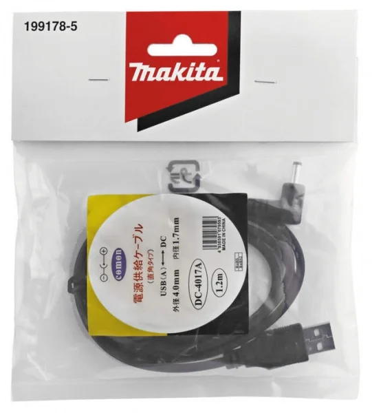 Makita 199178-5 cavo usb per livelle laser sk105 e sk106 - dettaglio 2