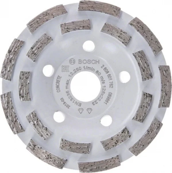 Bosch expert for concrete long life mola a tazza diamantata 125 mm - dettaglio 1