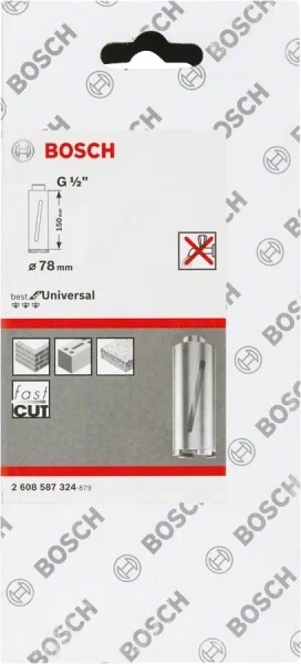 Bosch best for universal g 1/2" corona diamantata a secco - dettaglio 2