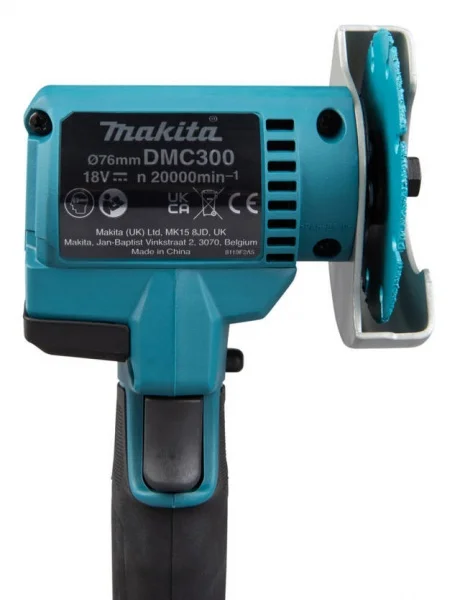 Makita dmc300rtj sega diamantata 76 mm brushless a batteria 18 v - dettaglio 6