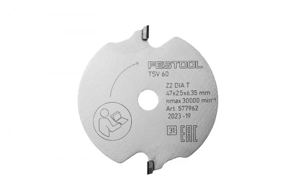 Festool dia 47x2,5x6,35 t2 lama incisore wood fine cut special 577962 - dettaglio 2