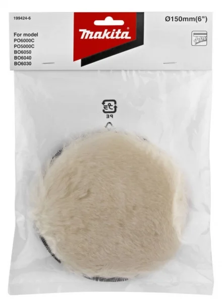 Makita 199424-6 cuffia d'agnello 150 mm per lucidatrice dpo600 e po6000 - dettaglio 2