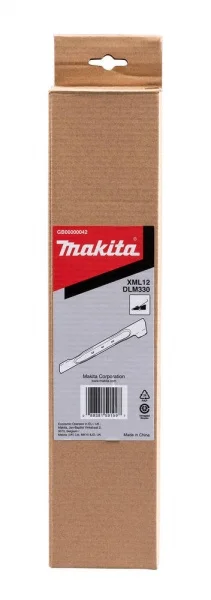 Makita gb00000042 lama per rasaerba dlm330 - dettaglio 3
