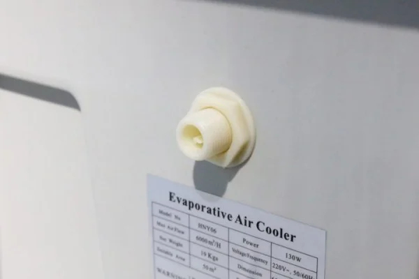 Varma tec eco fresh air fre6001 raffrescatore industriale 150 mq - dettaglio 7