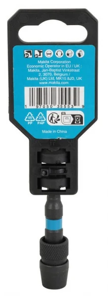 Makita e-24125 prolunga porta inserti impact black - dettaglio 4