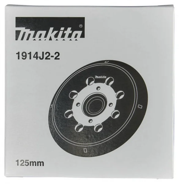 Makita 1914j2-2 platorello con attacco velcro 125 mm per levigatrice rotorbitale - dettaglio 3