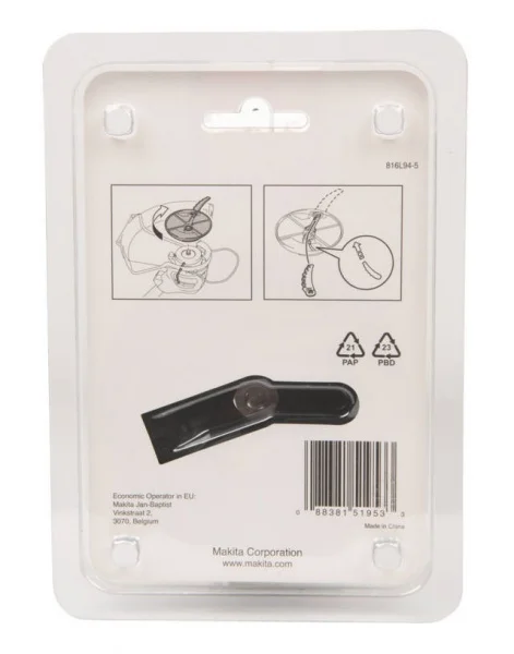 Makita 198848-3 testina con lama in plastica per tagliaerba ur100dz - dettaglio 3