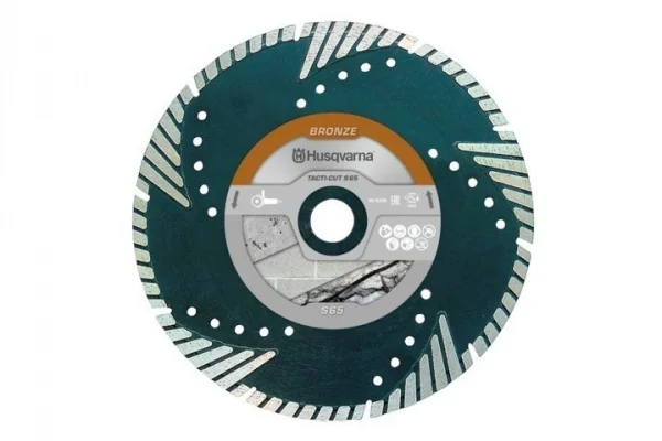 Husqvarna s65 disco diamantato tacti-cut 230 mm per smerigliatrici angolari 579820580 - dettaglio 1