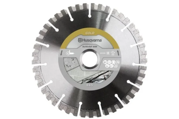 Husqvarna disco diamantato elite-cut 230 mm per smerigliatrici angolari s65 579805180 - dettaglio 1