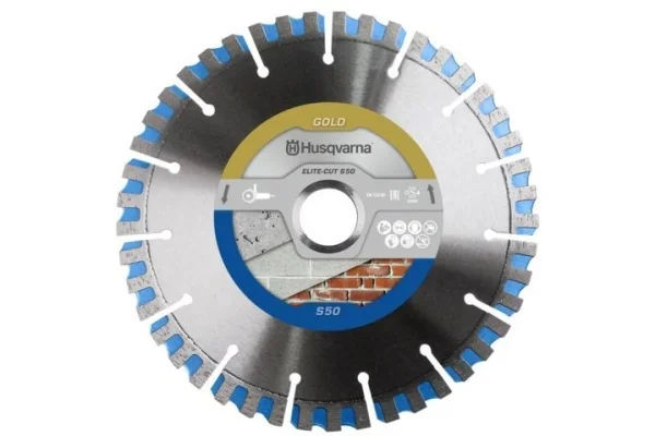 Husqvarna disco diamantato elite-cut 115 mm per smerigliatrici angolari s50 579804730 - dettaglio 1