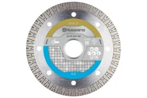 Husqvarna disco segmentato elite-cut 125 mm per smerigliatrici angolari s6 579818840 - dettaglio 1