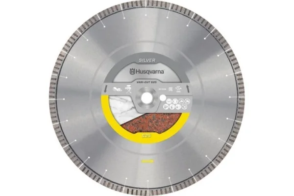 Husqvarna disco diamantato vari-cut 300 mm s25 535314010 - dettaglio 1