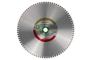 Husqvarna disco segmentato elite-cut 800 mm w1620 534170206 - dettaglio 1