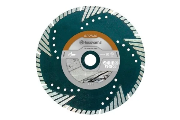 Husqvarna disco segmentato tacti-cut 125 mm per smerigliatrice angolare s65 579820540 - dettaglio 1