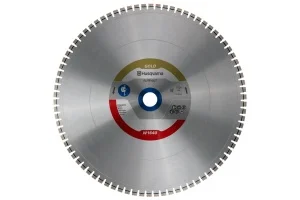 Husqvarna disco segmentato elite-cut 800 mm w1640 546264302 - dettaglio 1